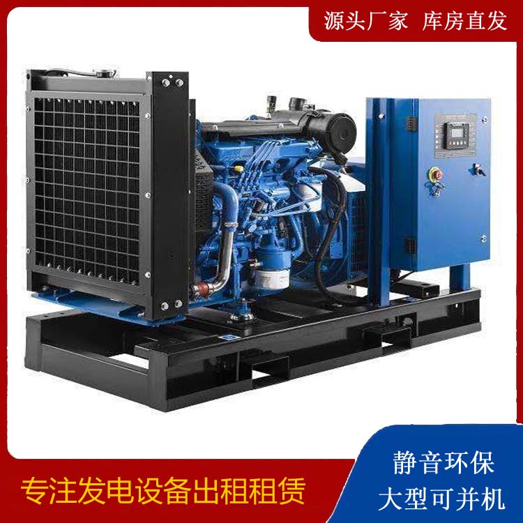 洮南出租发电机 潍柴发电机一定要预防通风管道的堵塞和灰尘