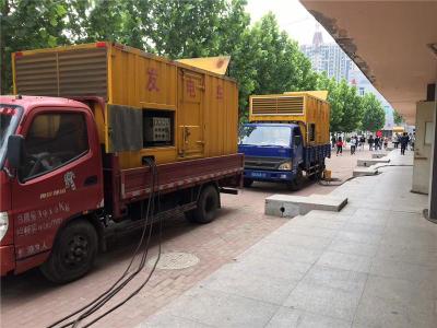 洮南发电车租赁-关于柴油发电机电压问题