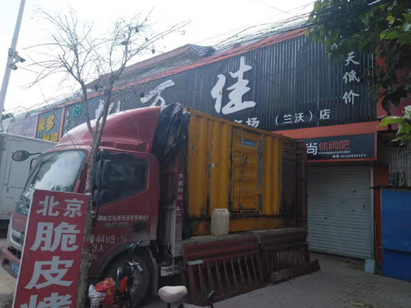 洮南出租发电机-汽油发电机油耗怎么计算