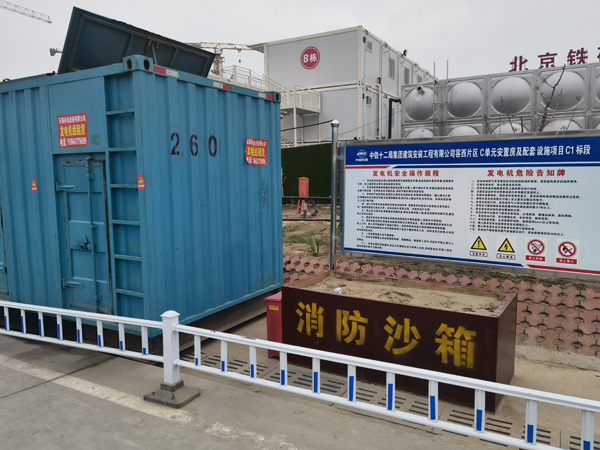 洮南发电机租赁-电缆长度过长会对 100KW 发电机造成哪些影响？